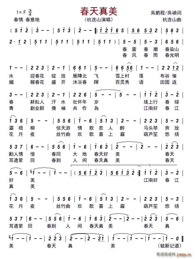 ��������(���ָ��V)1