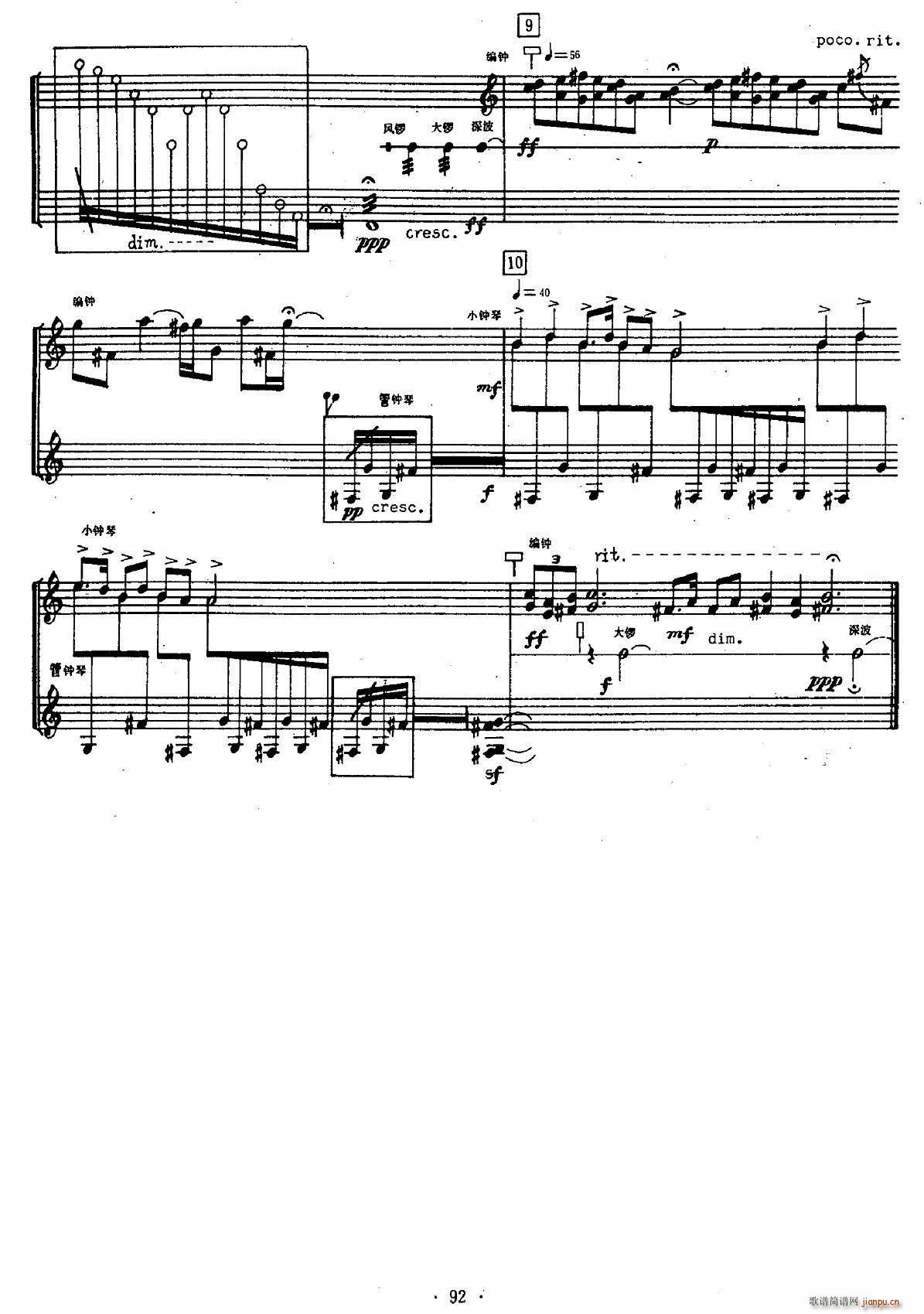 犹Ę�(l�� )���� �� �M�ϴ����(l�� )(ʮ�ּ�����)3