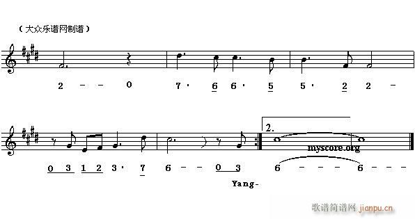 My Chinese heart(ʮ�ּ�����)1