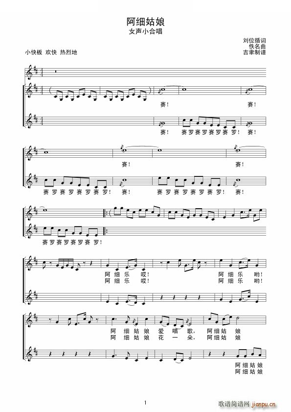 �������� ŮС�ϳ�(�ϳ��V)1