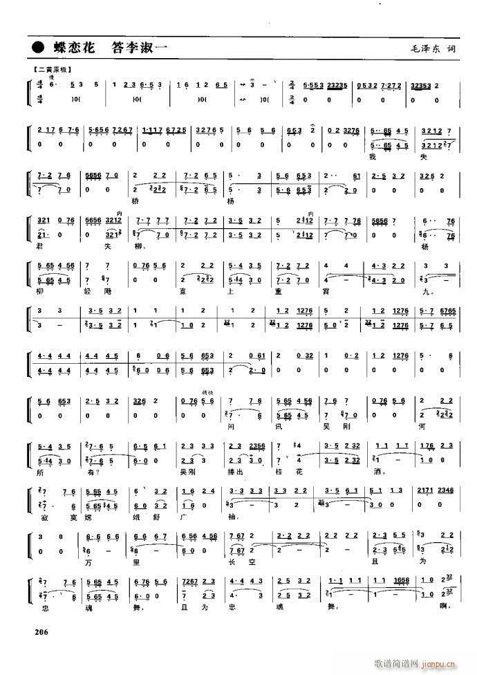 ����� �����F�� 162 220(�������V)44