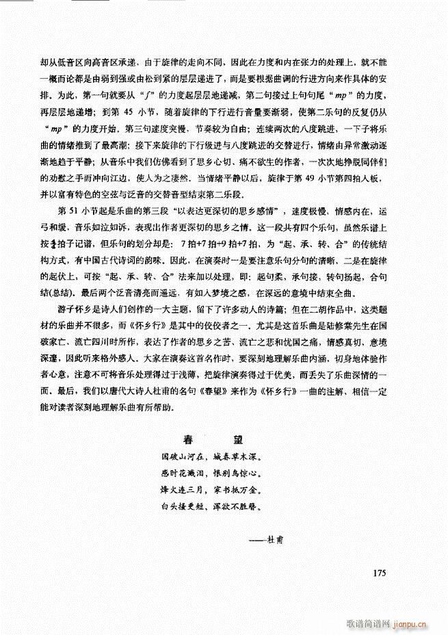 ���������c����������ʾ121 180(�����V)55