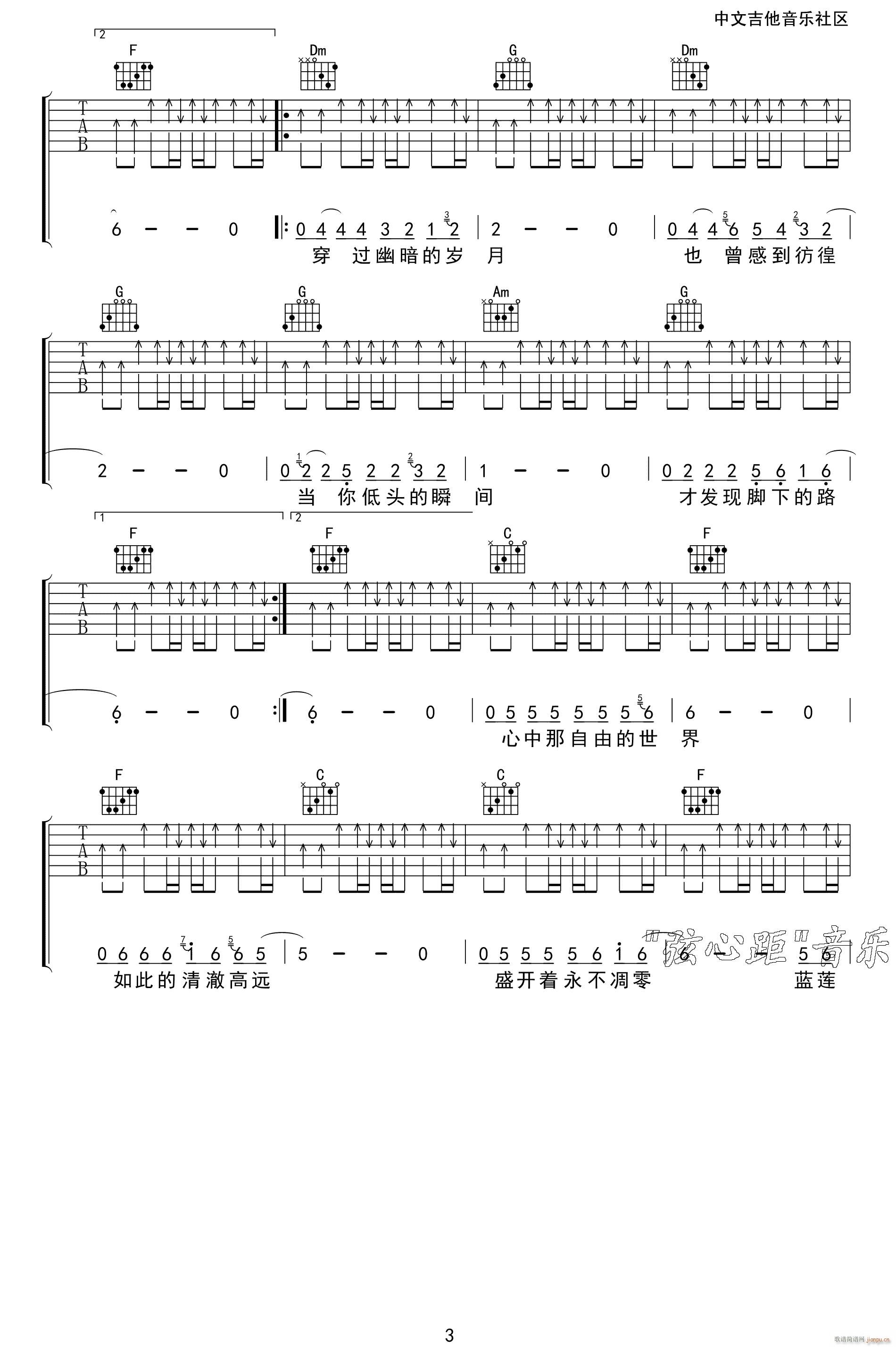 �{ɏ�� C�{�p������(�����V)3