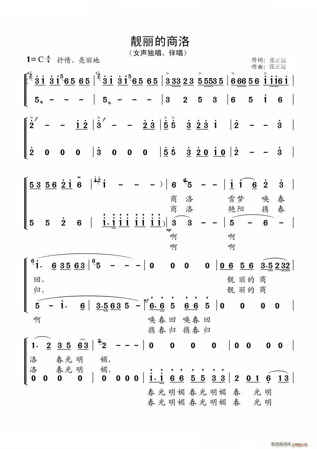 �n��������(���ָ��V)1