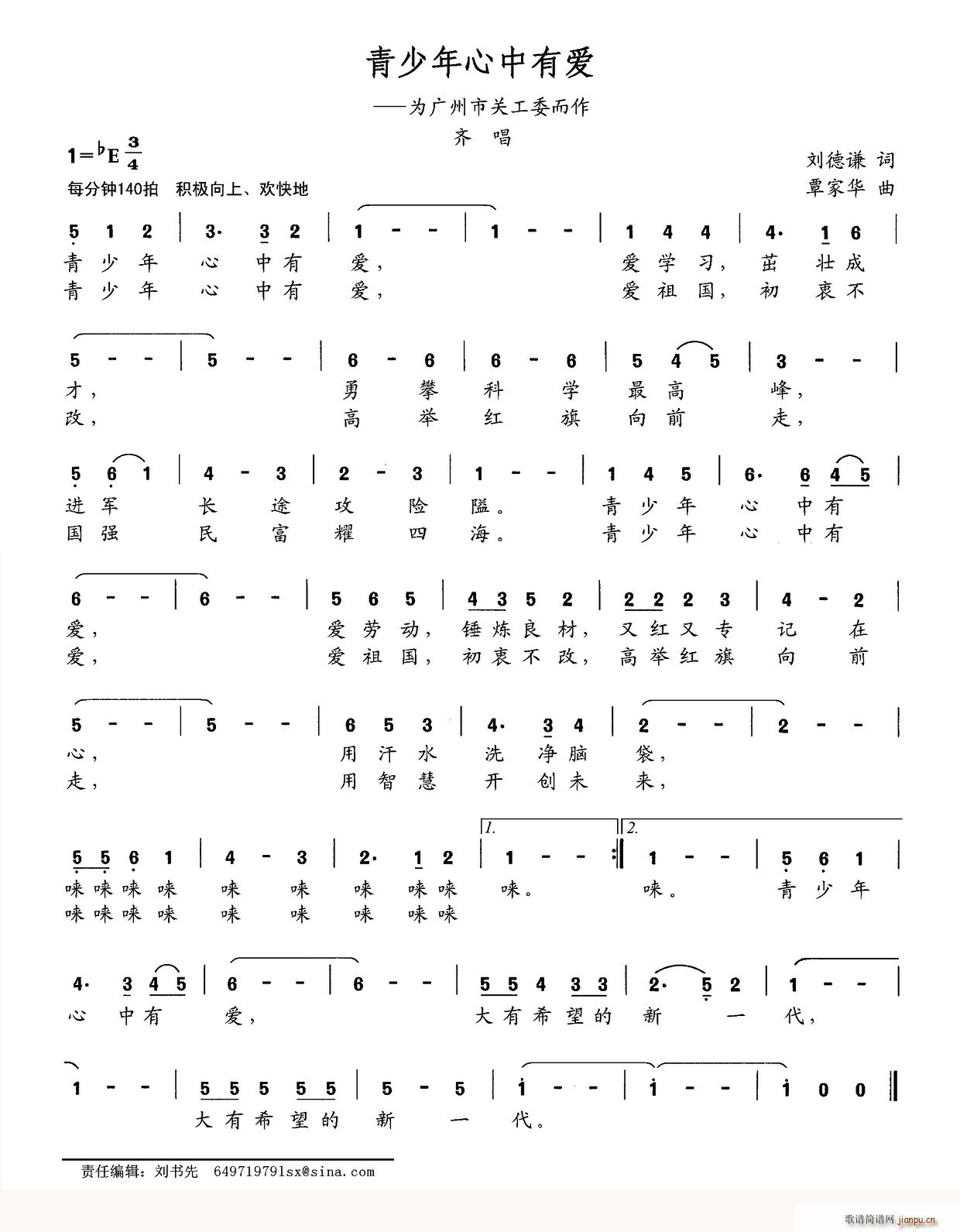 �����������А�(��i) ��V�����P(gu��n)��ί����(ʮ�ּ�����)1