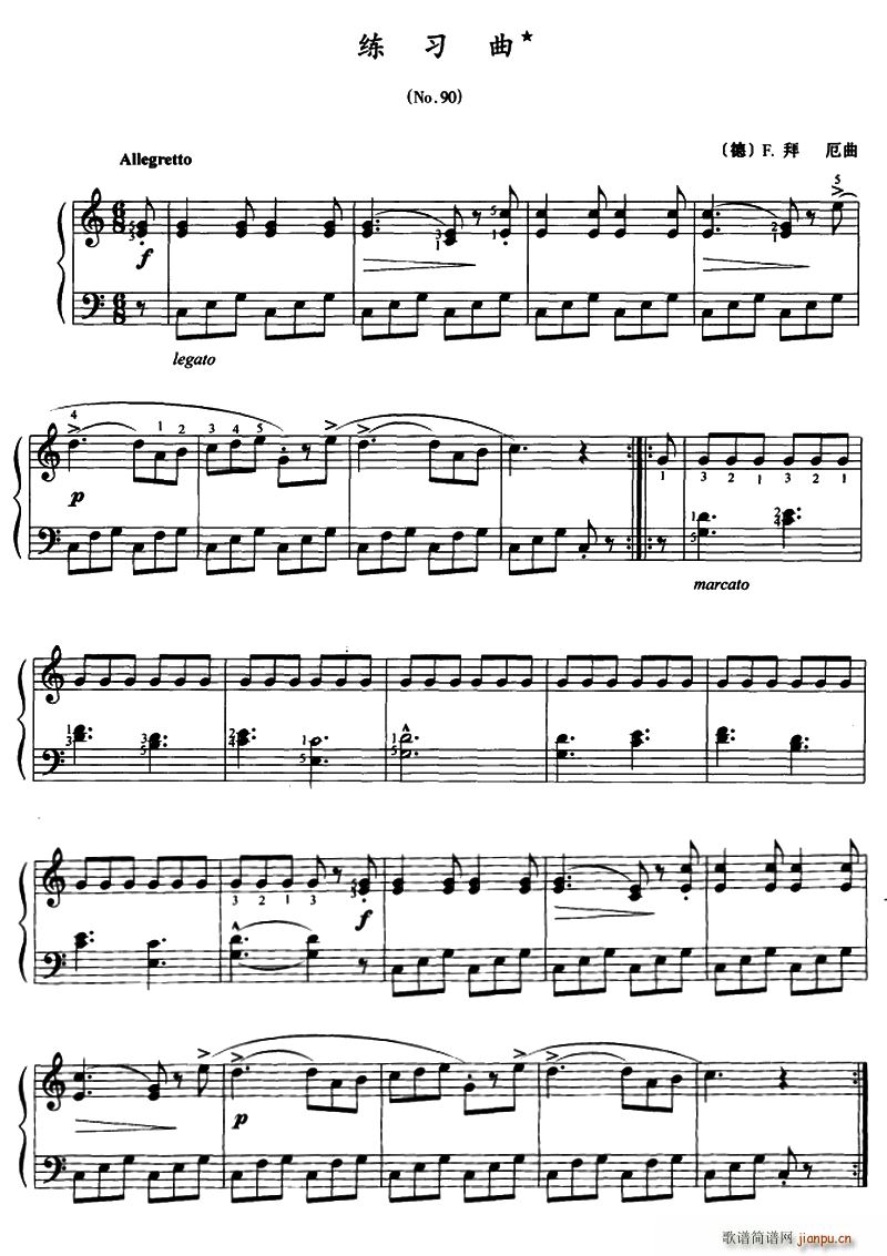 ������ No 90(����V)1