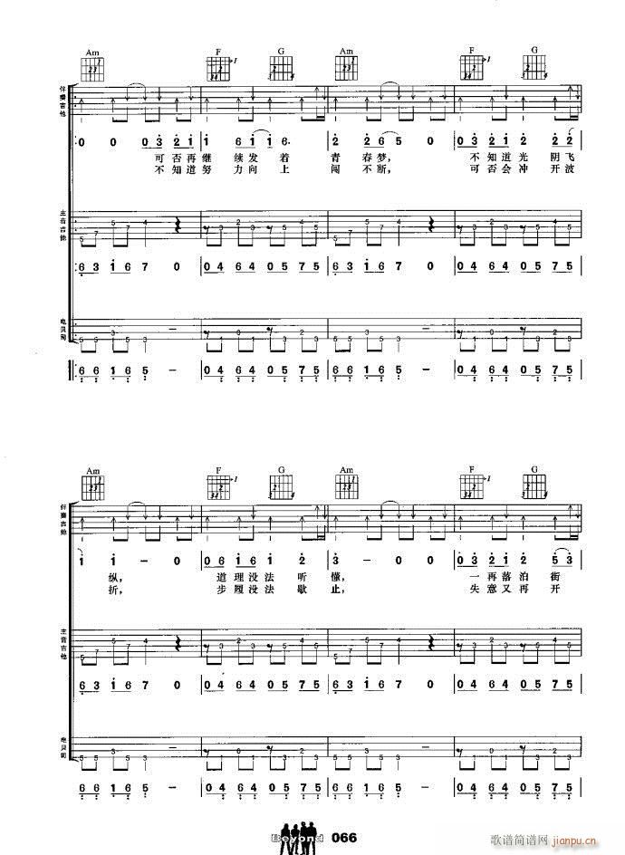 �����M�� ��ȥ������(����V)3