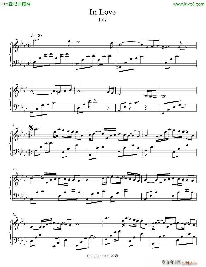 In Love(����V)1