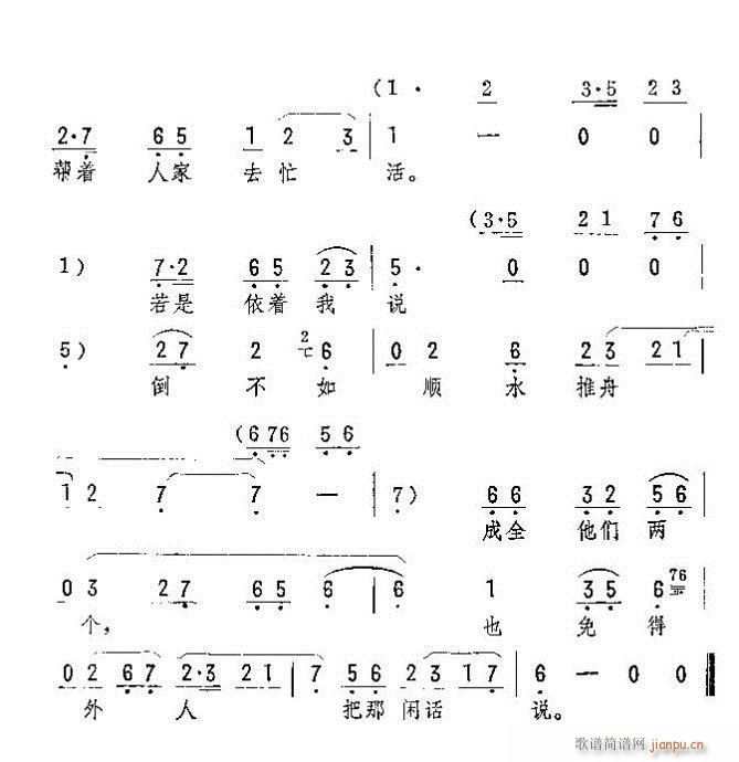 �w������݅݅�^(gu��)���ǸF����(�������V)3