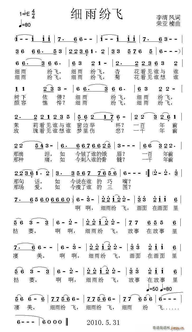 ���꼊�w(���ָ��V)1