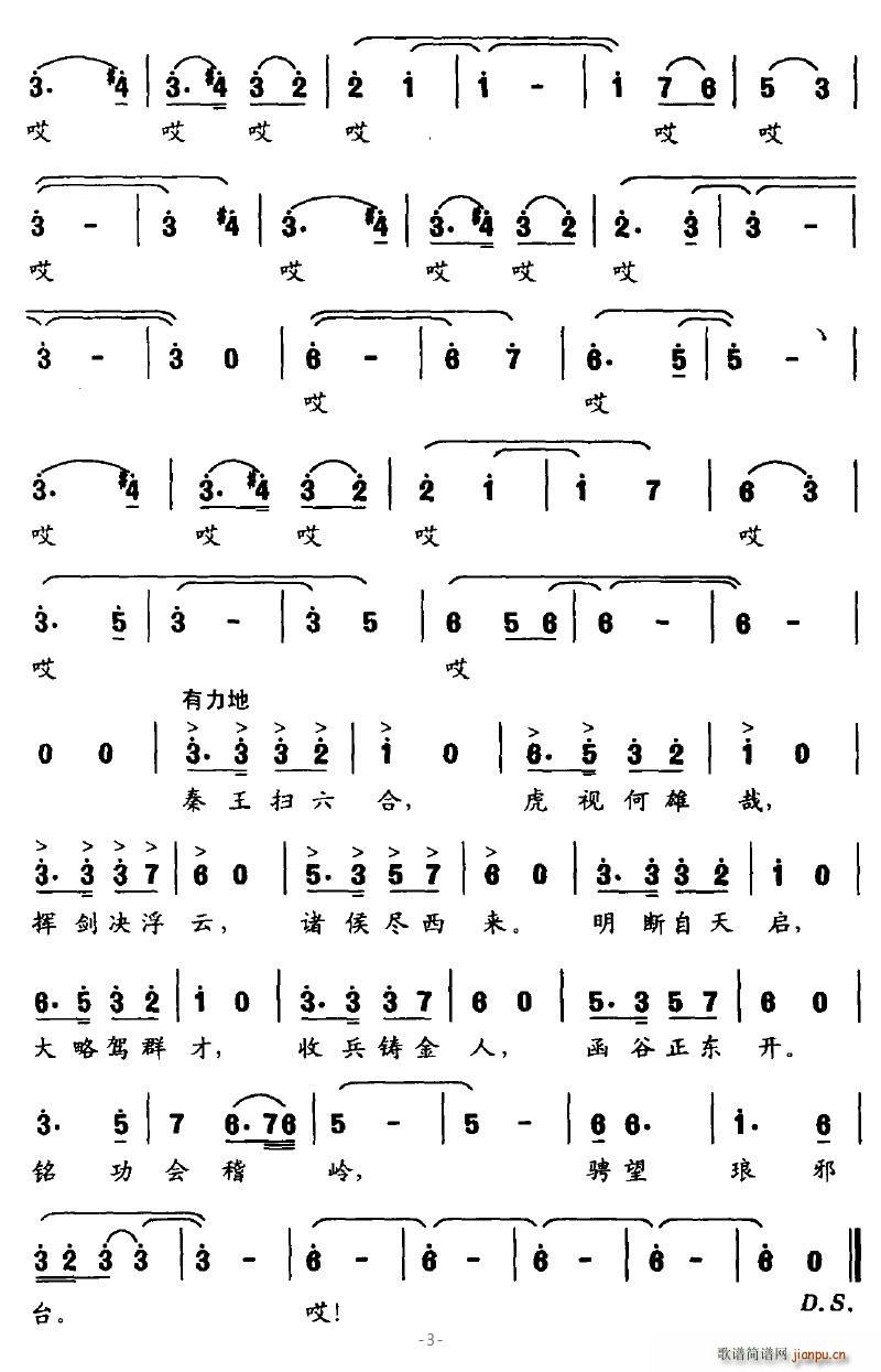 ����������(���ָ��V)3