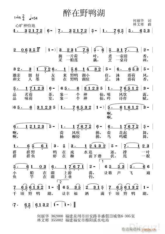 ����Ұ����(���ָ��V)1