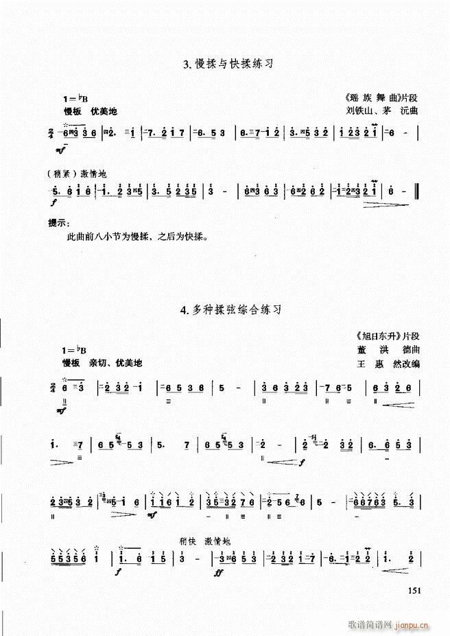 ��������̳� �����c����121 180(ʮ�ּ�����)31