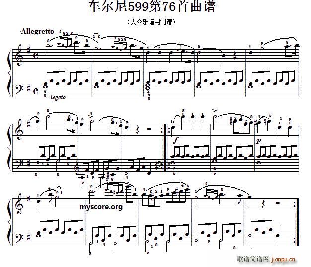 ܇(ch��)����599��76�� ������ָ��(����V)1