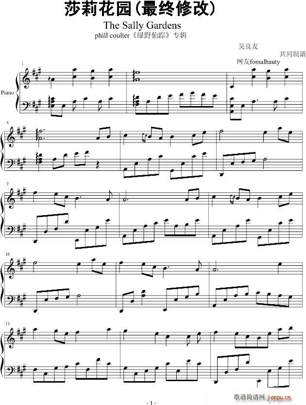 ɯ�򻨈@(���ָ��V)1