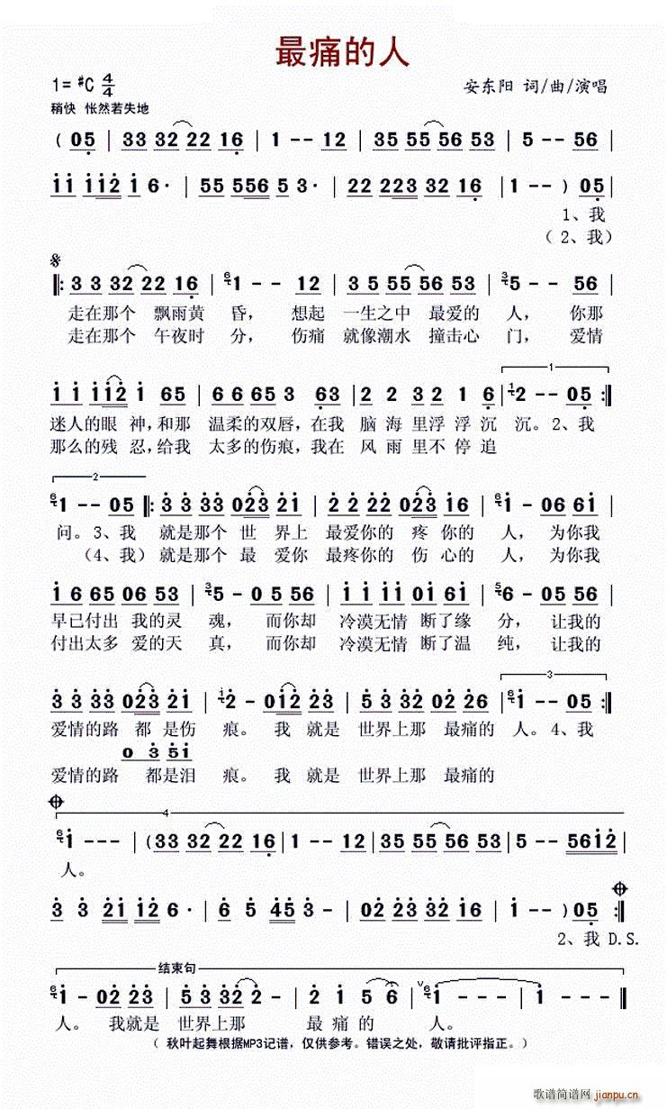 ��ʹ���� ���~�����(ʮ�ּ�����)1