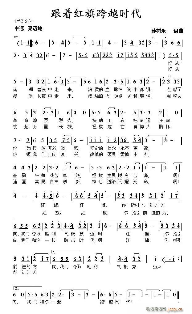 ����(zh��)�t���Խ�r(sh��)��(���ָ��V)1