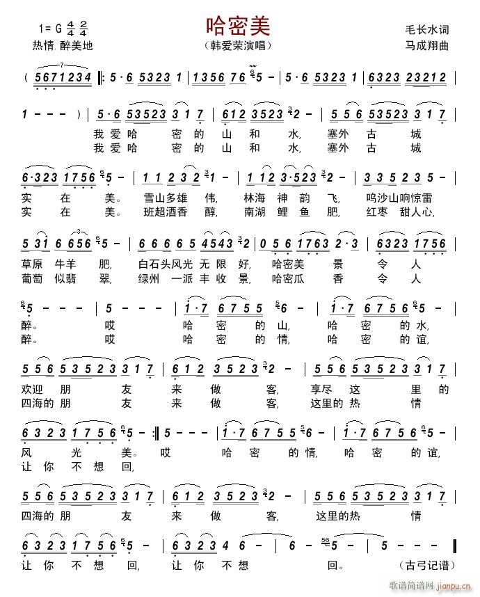 ������(���ָ��V)1