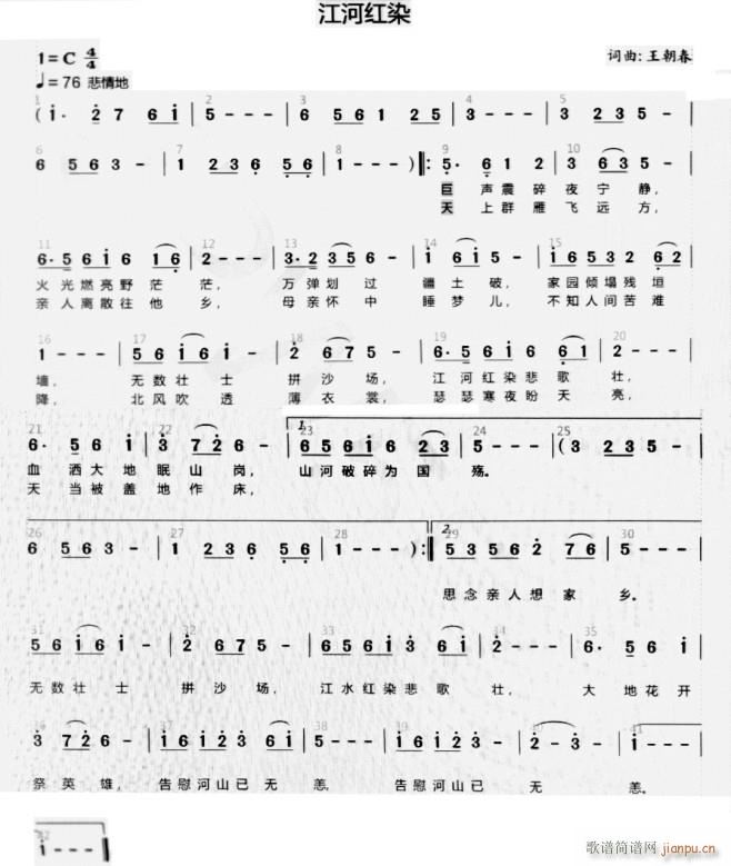 ���ӼtȾ(���ָ��V)1