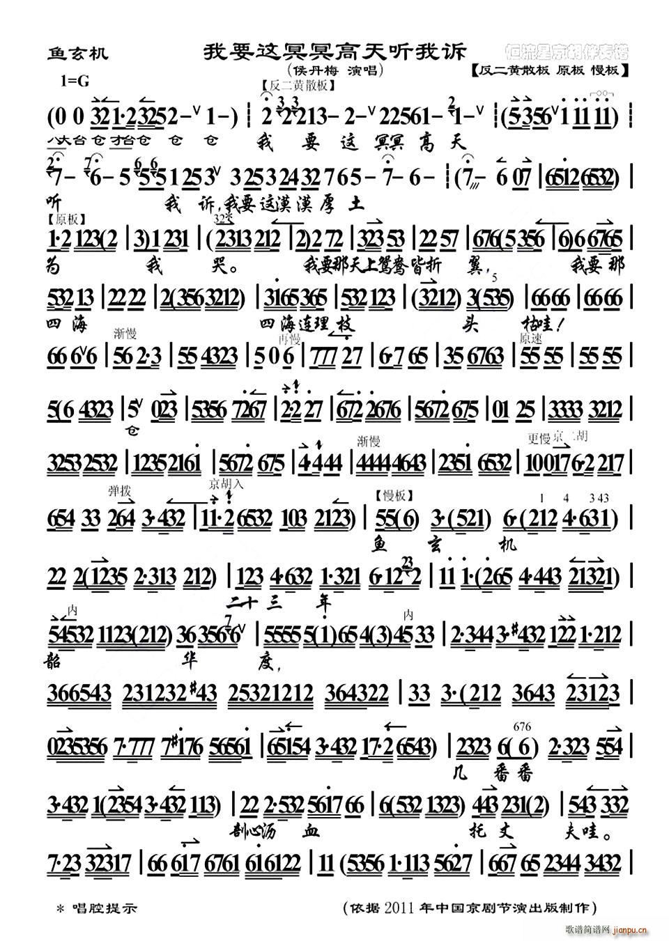 ��Ҫ�@ڤڤ���� (t��ng)���V(ʮ�ּ�����)1