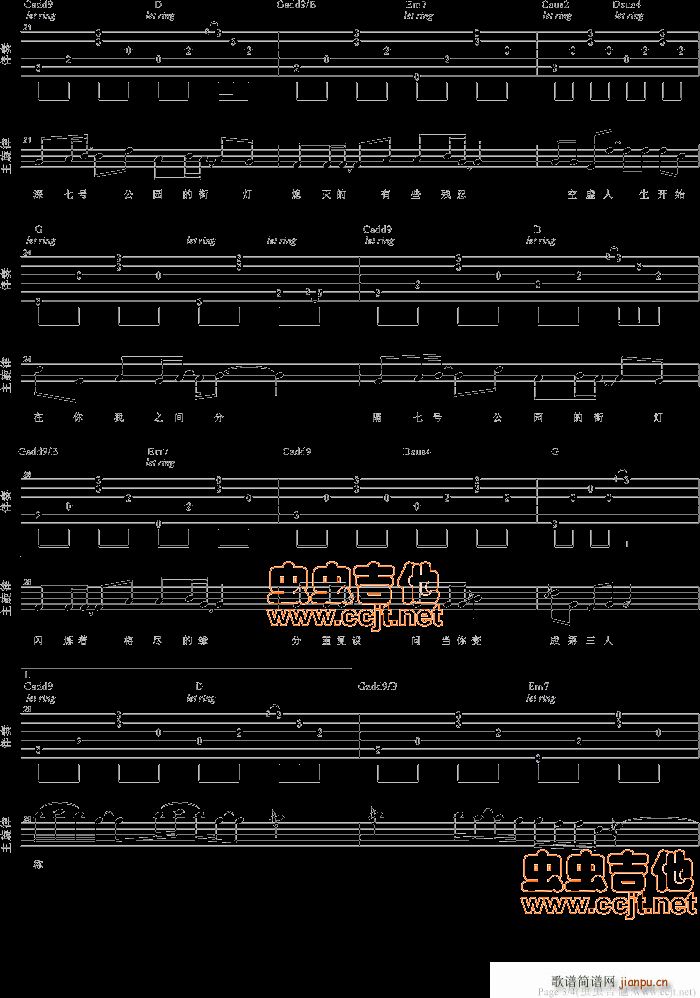 ��̖���@-������������(ʮ�ּ�����)3