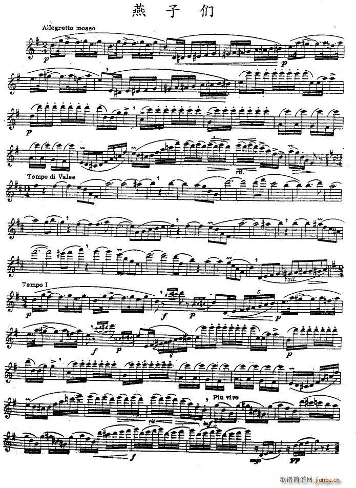 ���ӂ�(���ָ��V)1