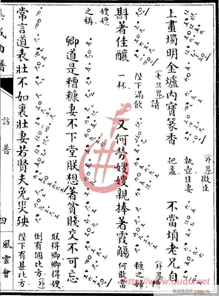 �L(f��ng)�ƕ�(hu�� )���L(f��ng)��(����)7