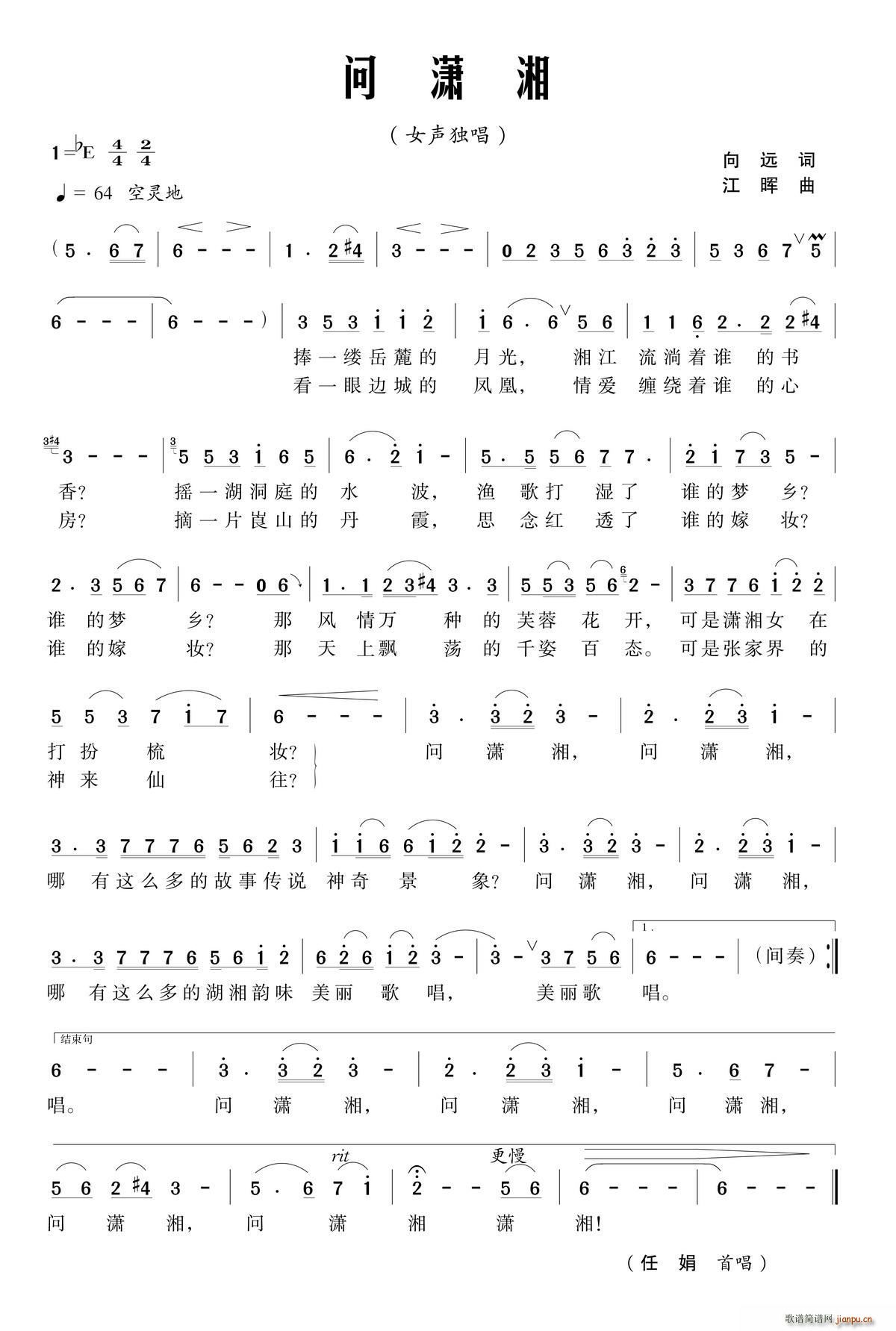 ��(w��n)�t��(���ָ��V)1