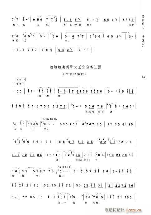 ���(y��ng)��(ԥ�����V)17