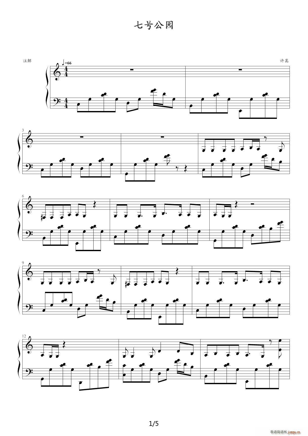 �Ǹ����� C�{(����V)1