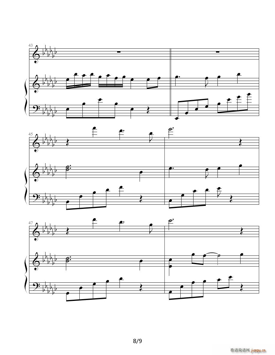 ���� �m���E ���֮�� ������d(����V)8