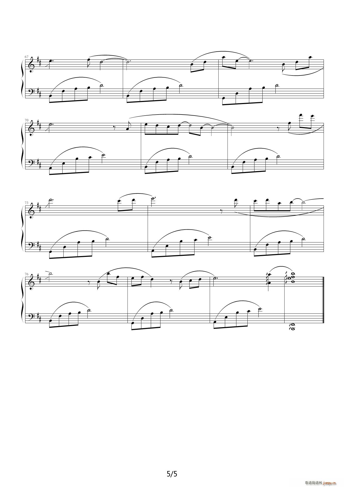 �������� ������ D�{(����V)5