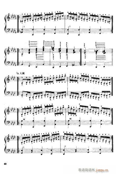 ���L(f��ng)�����༼��41-60(���L(f��ng)���V)20