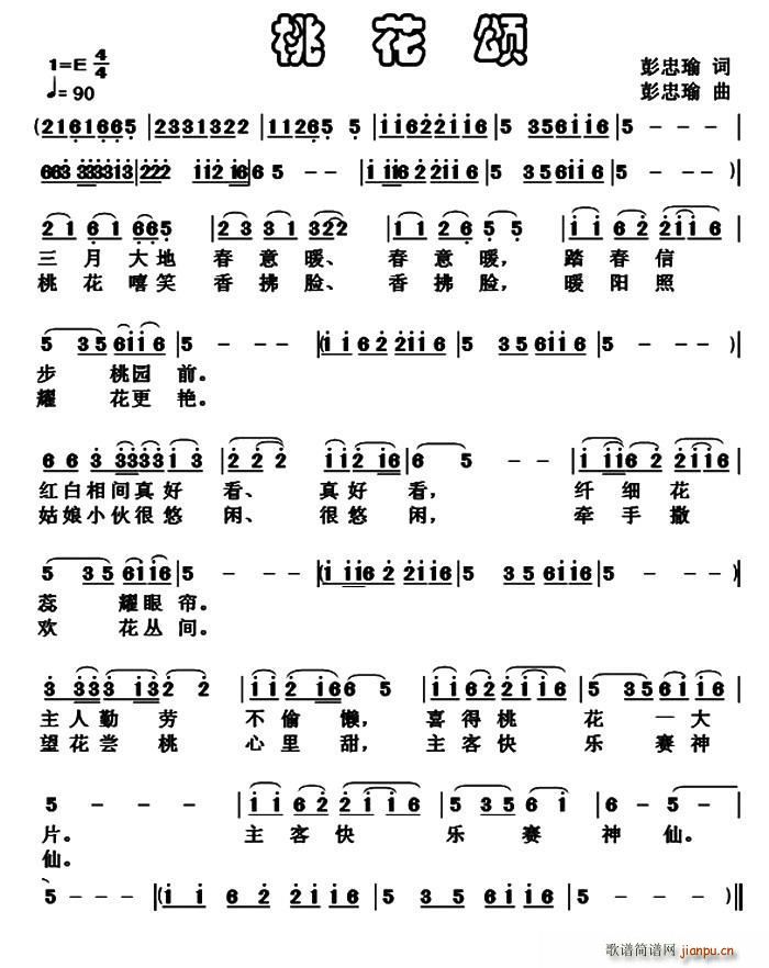 �һ��(���ָ��V)1