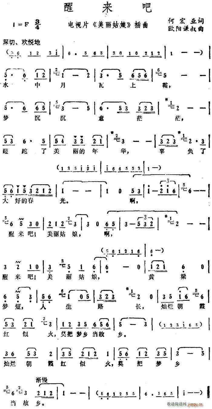 �с�(l��i)�� �ҕƬ �������� ����(ʮ�ּ�����)1