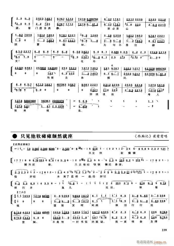 ����� �����F�� 221 281(�������V)18