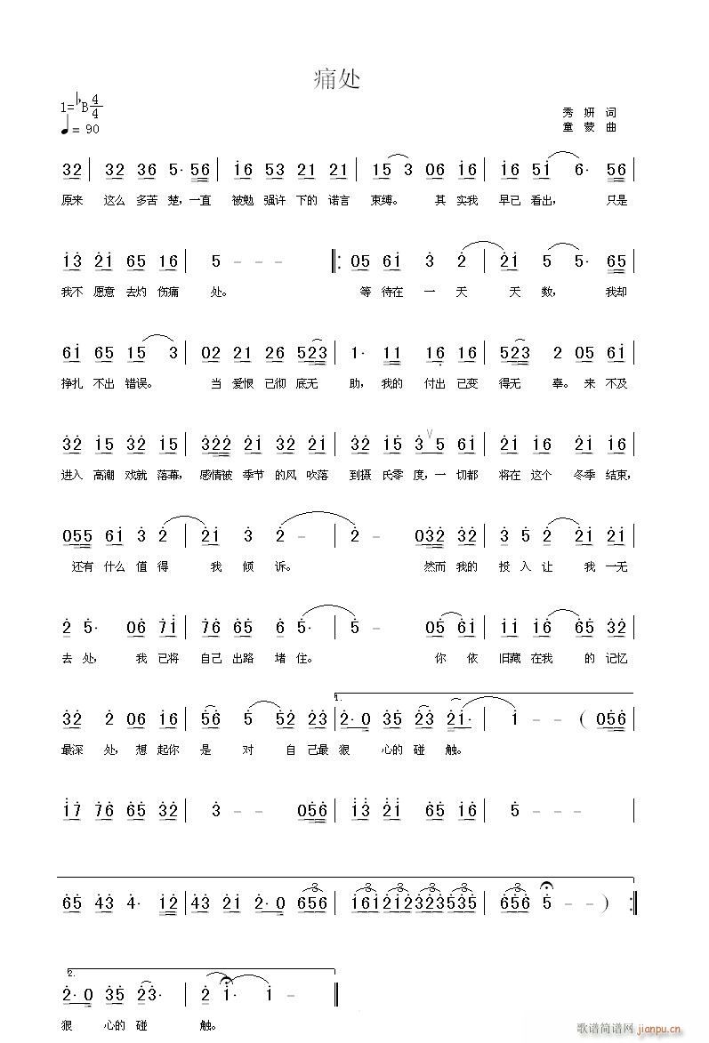 ʹ̎(���ָ��V)1