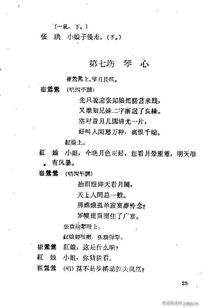 ���� ����ӛ(�������V)30