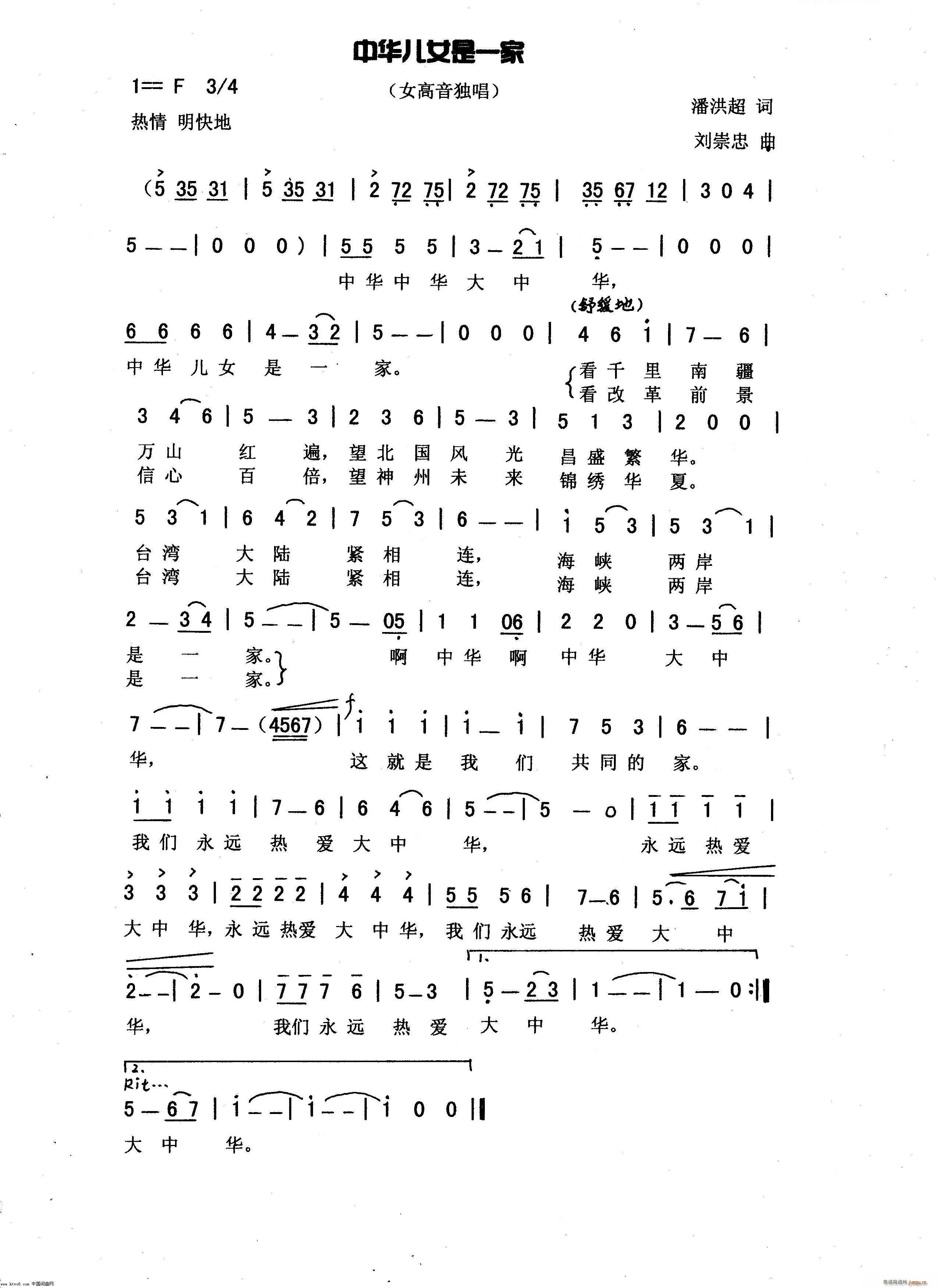 ���A��Ů��һ��(���ָ��V)1