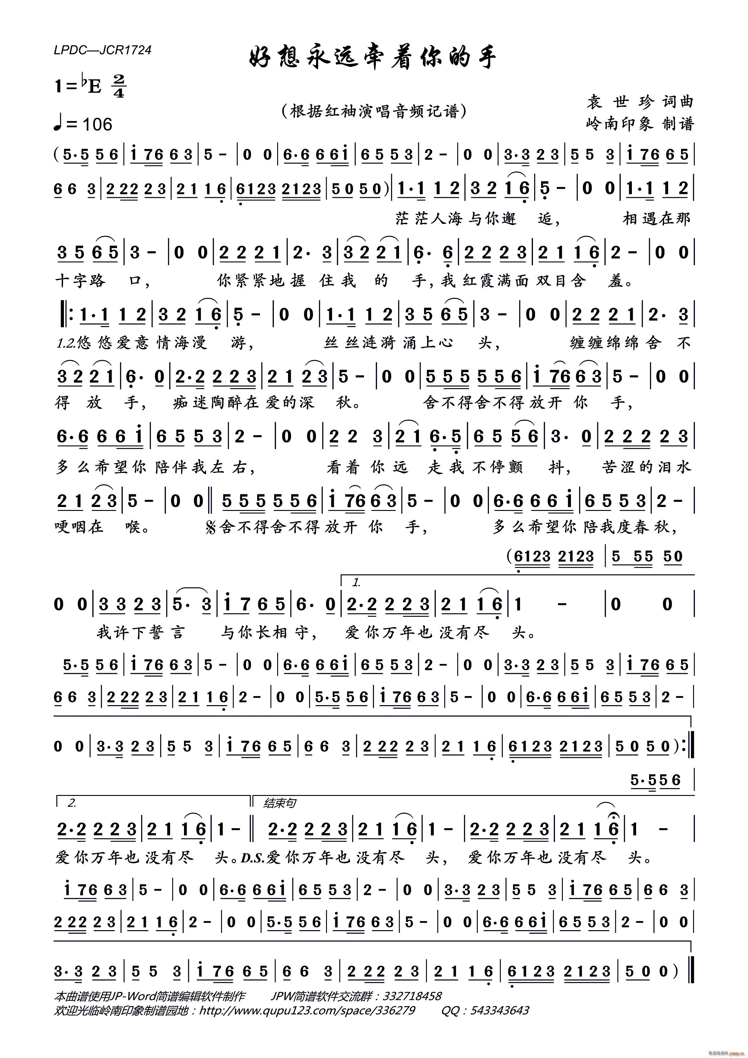 �������h����(zh��)�����(���ָ��V)1