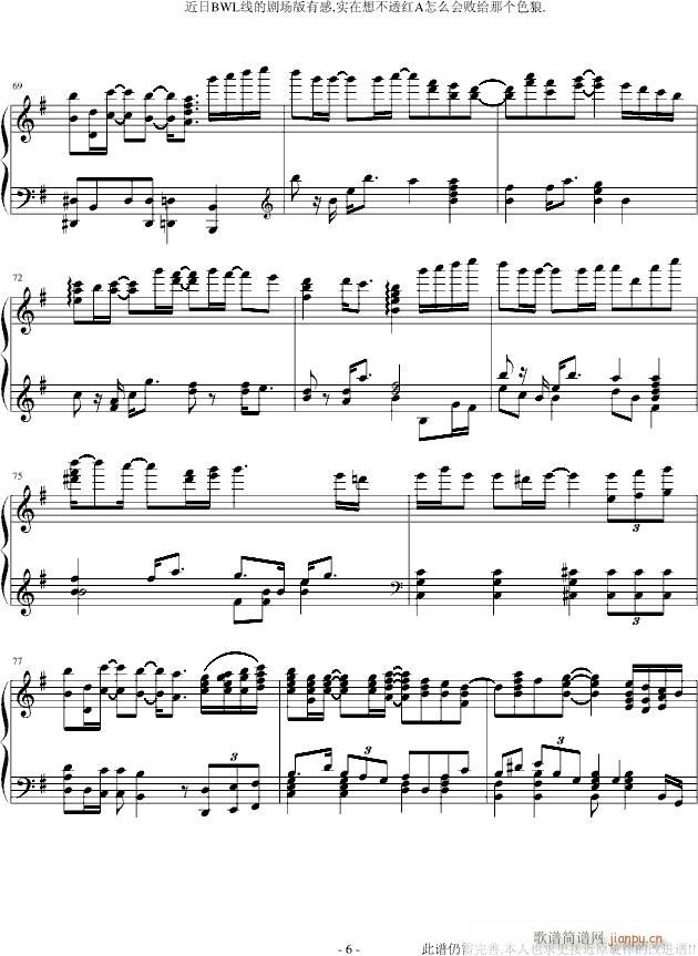 Fate14Ԓ(hu��)ED��â(����V)6