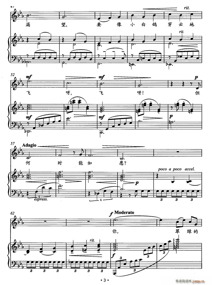 �� ��וr(sh��)�w(���ָ��V)3