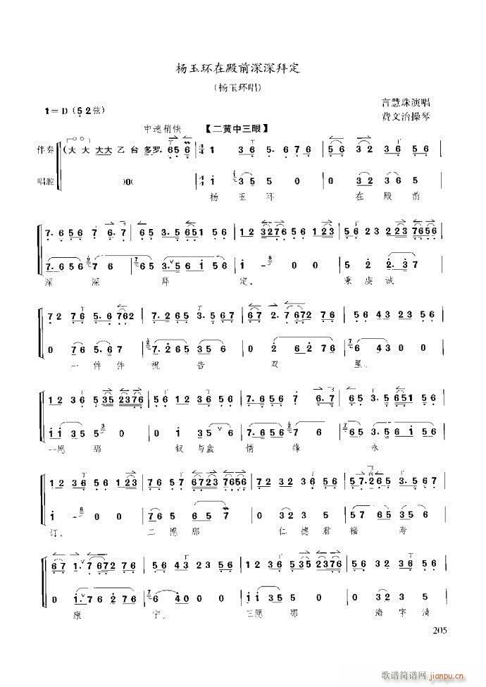 ��������̳� �����c����181 259(ʮ�ּ�����)25