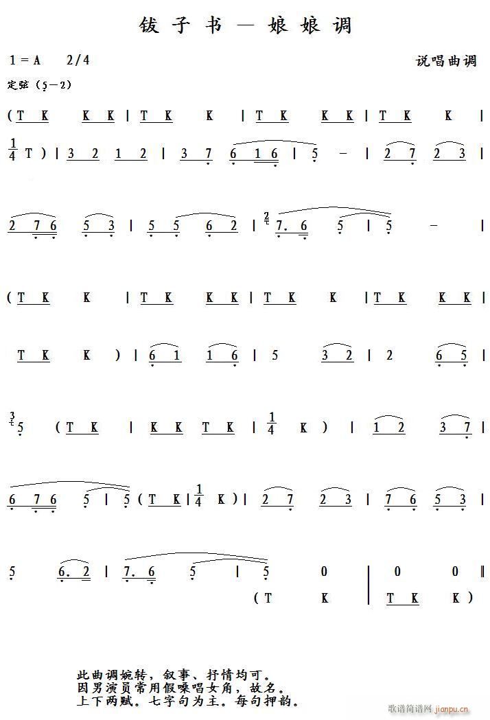 ��ӕ�(sh��) �����{(���ָ��V)1