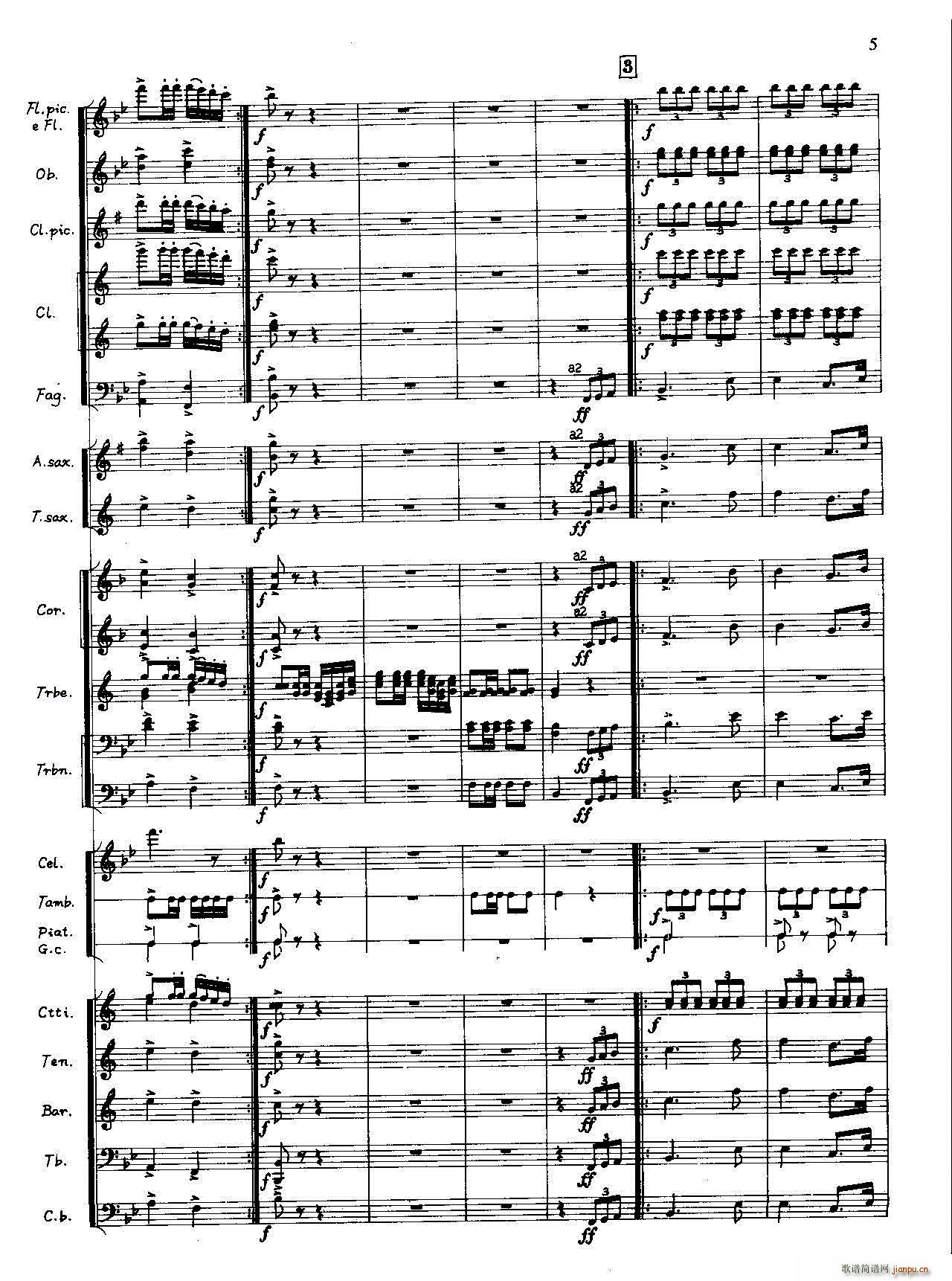 ����܊����h��̫�(y��ng) ܊��(l�� )(���V)5