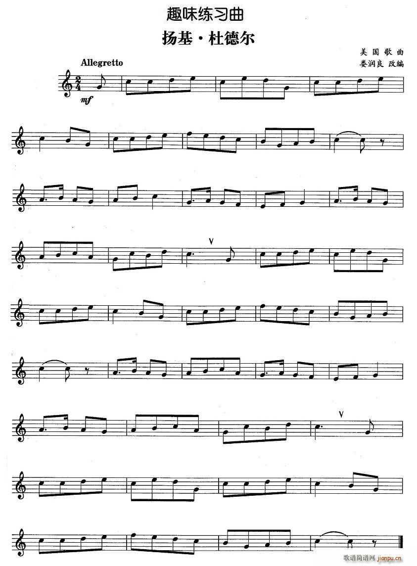 �P�����ŵ�?t��ng)?���ָ��V)1