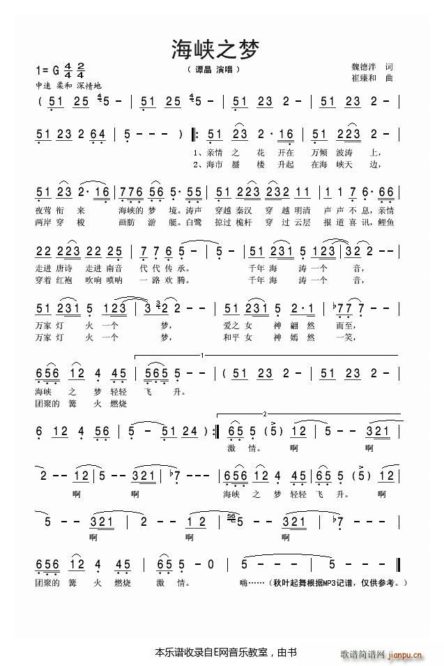 ���{֮��(m��ng) �T��(���ָ��V)1