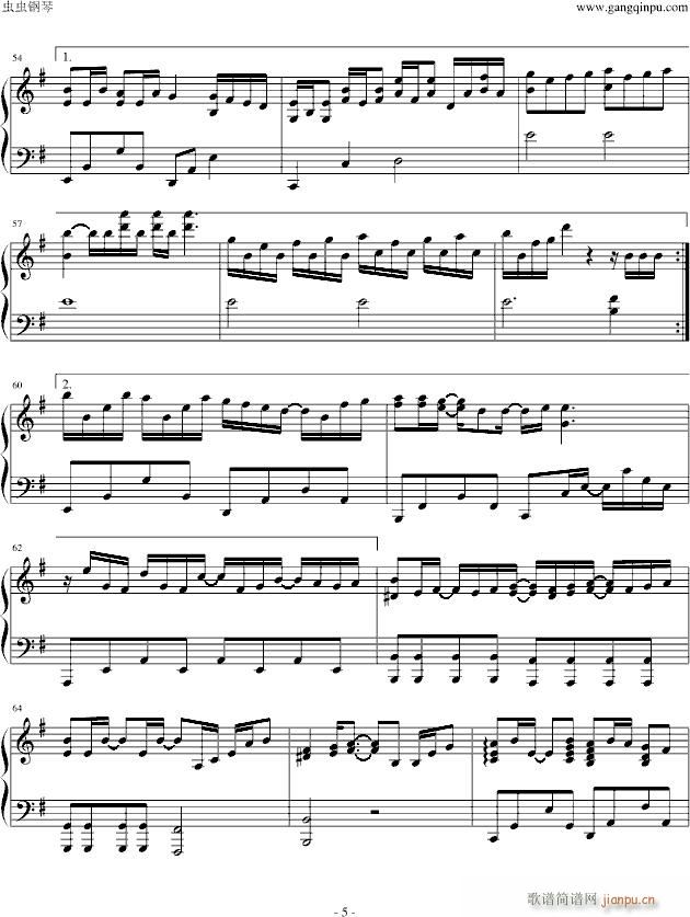 ��ɫ��(����V)5