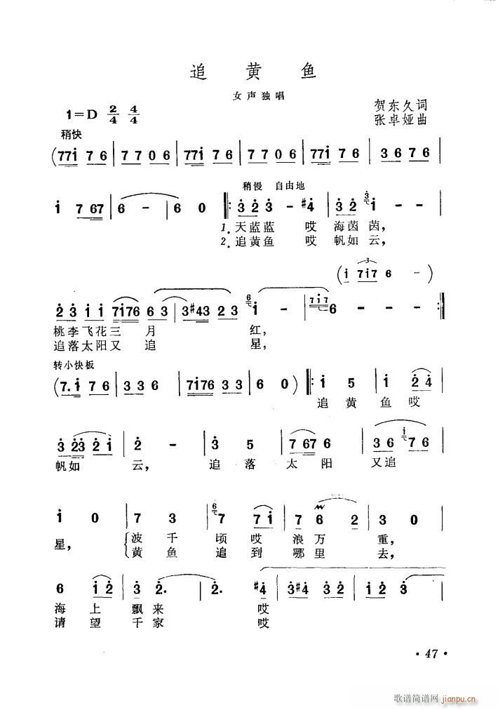 ׷�S�~(y��)(���ָ��V)1