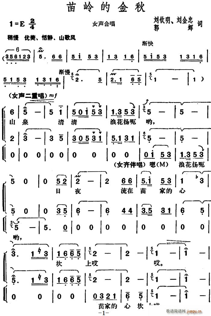 ��X�Ľ���(���ָ��V)1